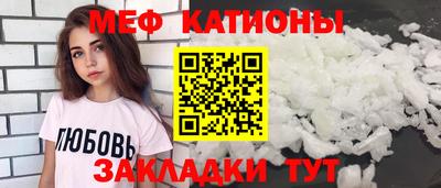 бошки Кимры