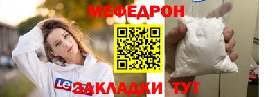 бошки Кимры