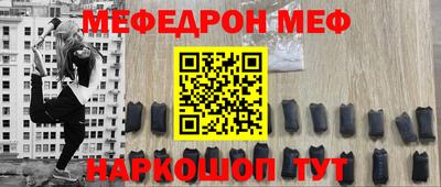 ГАЛЛЮЦИНОГЕННЫЕ ГРИБЫ Кинель
