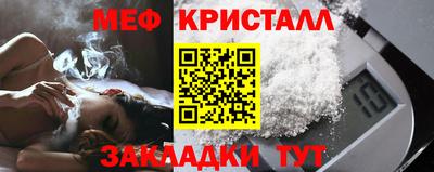 мдпв Канаш