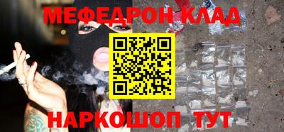 ГАЛЛЮЦИНОГЕННЫЕ ГРИБЫ Кинель