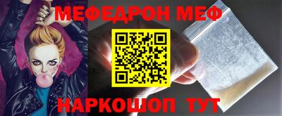 ГАЛЛЮЦИНОГЕННЫЕ ГРИБЫ Кинель