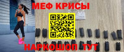 бошки Кимры