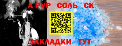 ГАЛЛЮЦИНОГЕННЫЕ ГРИБЫ Кинель