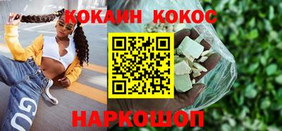 прущий лед Кандалакша