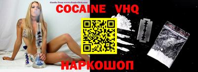 ГАЛЛЮЦИНОГЕННЫЕ ГРИБЫ Кинель