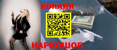 ГАЛЛЮЦИНОГЕННЫЕ ГРИБЫ Кинель