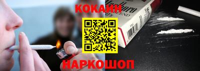 бошки Кимры