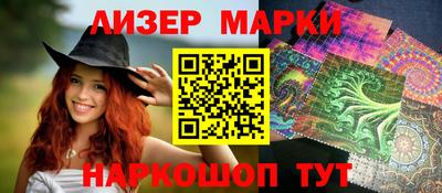 бутират Кингисепп