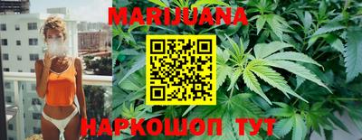 бошки Кимры