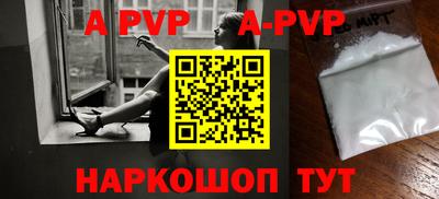ГАЛЛЮЦИНОГЕННЫЕ ГРИБЫ Кинель