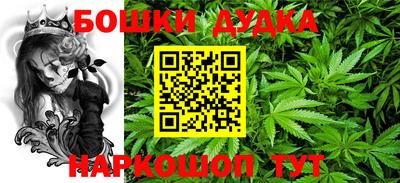 мдпв Канаш