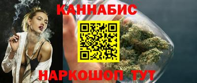бутират Кингисепп