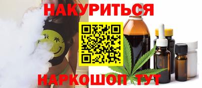 бошки Кимры