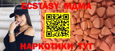 бошки Кимры