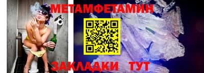 ГАЛЛЮЦИНОГЕННЫЕ ГРИБЫ Кинель