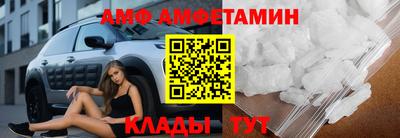 ГАЛЛЮЦИНОГЕННЫЕ ГРИБЫ Кинель