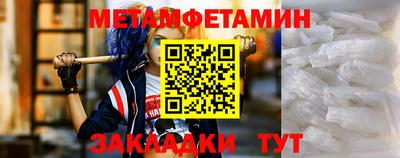 ГАЛЛЮЦИНОГЕННЫЕ ГРИБЫ Кинель