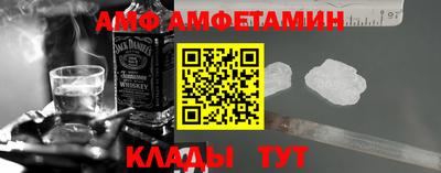 ГАЛЛЮЦИНОГЕННЫЕ ГРИБЫ Кинель
