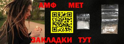 бошки Кимры