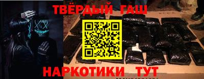 бошки Кимры