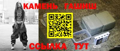 бошки Кимры