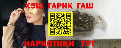 ГАЛЛЮЦИНОГЕННЫЕ ГРИБЫ Кинель