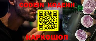 бошки Кимры