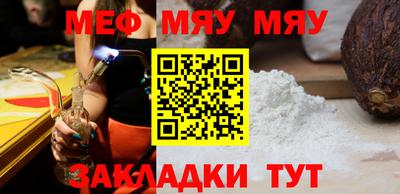 бошки Кимры
