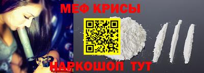 ГАЛЛЮЦИНОГЕННЫЕ ГРИБЫ Кинель
